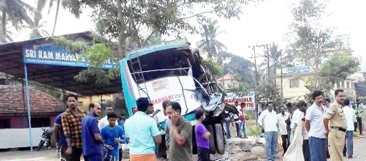 accident in kinnigoli 2